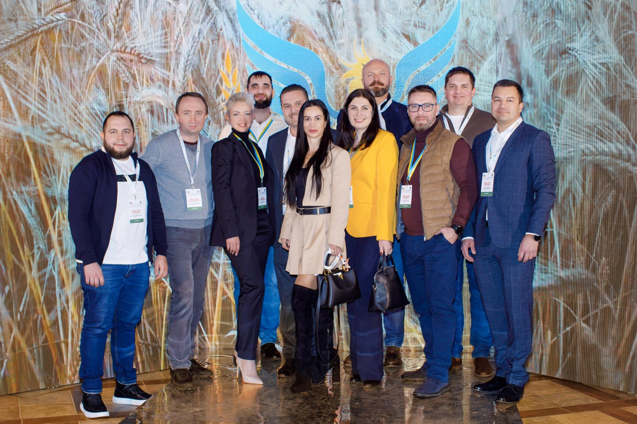 about conference