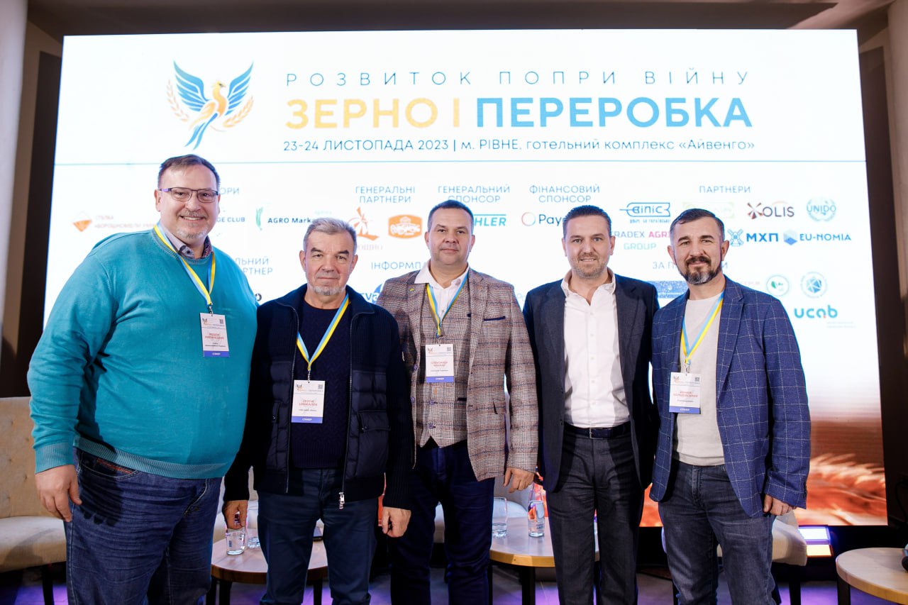 about conference